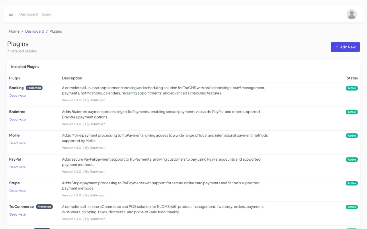 The plugin manager